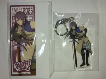 TOF2025 테일즈 오브 베스페리아 유리 아크링 키링 롱 캔뱃지