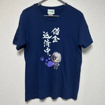 테일즈 오브 엑실리아 2 루도거 T셔츠