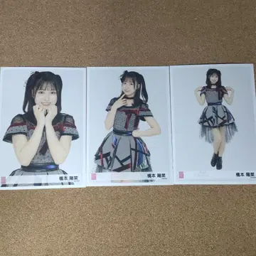 AKB48 하시모토 히나 브로마이드 3장 세트