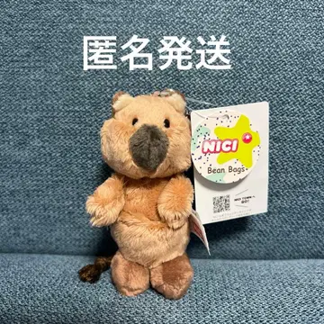 새상품 NICI 니키 BB 쿼카 왈라비 2024 10cm 키링