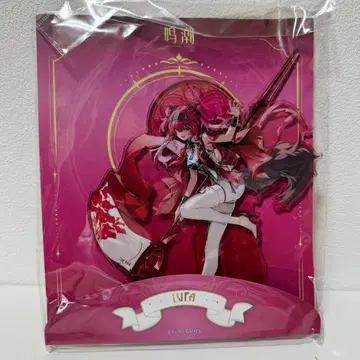 [ 즉시 구매 가능 ] 루파 류광채영 시리즈 아크릴 스탠드