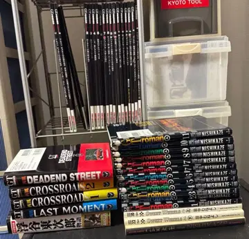 서풍 GT 로망 등