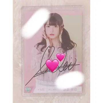 스가나미 미레이 봄옷 브로마이드 친필 클로즈업 코멘트 포함