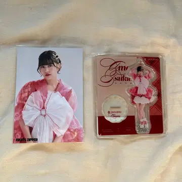 FRUITSZIPPER 츠키아시 아마네 아크릴 스탠드 브로마이드 키미코이