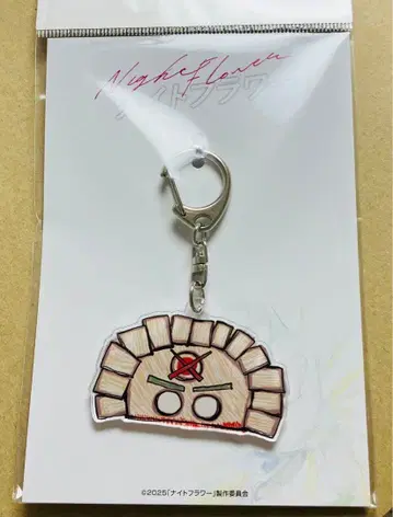 영화 나이트 플라워 교자맨 키링