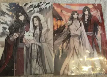 천관사복 클리어 파일 세트 3매 세트 x 2종 (총 6매)