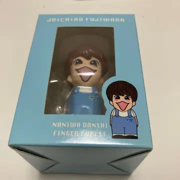 [ 새상품 ] 후지와라 죠이치로 손가락 인형