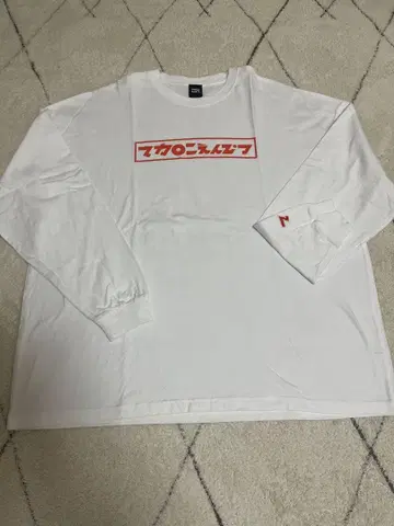 마카로니 연필 화이트 롱T L 사이즈