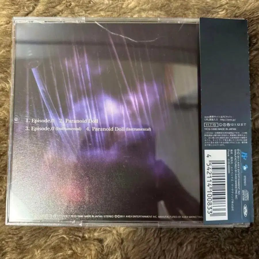 10번째 상품 이미지