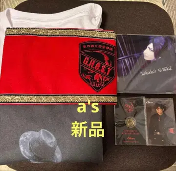 [새상품] GACKT LAST SONGS 2023 다이아몬드석 셔츠 굿즈