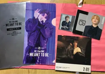 BE:FIRST 슈토 티켓 파일 스티커 세트