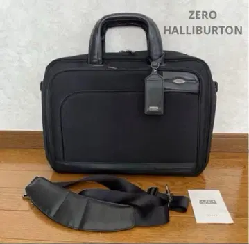 제로 할리버튼 브리프 케이스 블랙