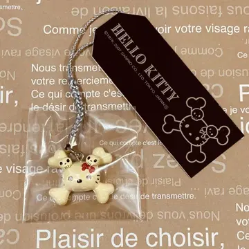 헬로키티 스컬(실버)  초레어 K409