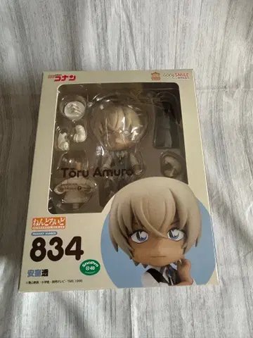 명탐정 코난 넨도로이드 아무로 토오루