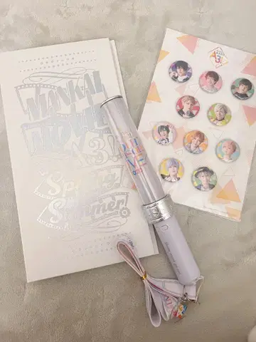 A3! 앨범북 응원봉 캔 배지