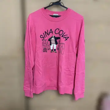 시나코바 핑크 트레이닝복