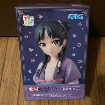 [ 최신작 ] 약사의 혼잣말 쵸코노세 마오마오 월정 Ver.