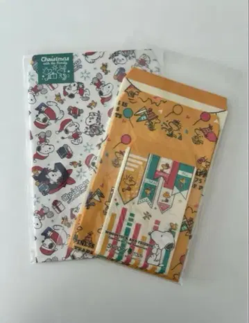 스누피타운 한정판 평봉투 우드스탁 크리스마스 2025