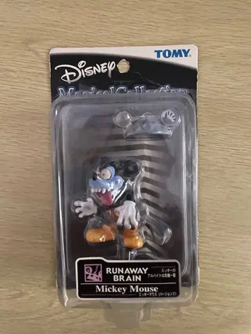 디즈니 매지컬 컬렉션 RUNAWAY BRAIN 미키 마우스