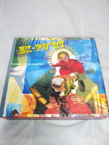 EX-PO'97 In memoriam the moondays 러브데릭