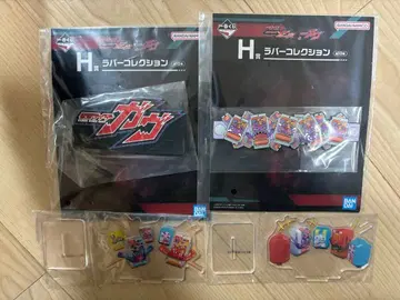 가면라이더 가브 제일복권 H상 러버 컬렉션 F상 아크릴 스탠드