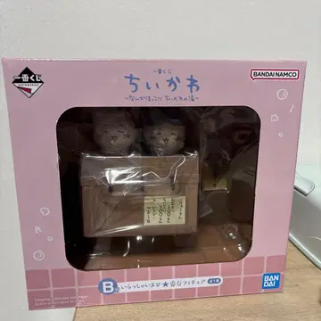 치이카와 (먼작귀) 온천 피규어 전 1종 BANDAI