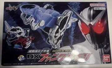 가면라이더 W DX 팬 메모리