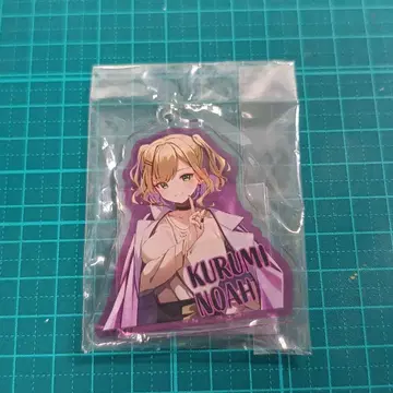 브이스포! 쿠루미노아 겨울 코믹 거대 백 구매 혜택 키링