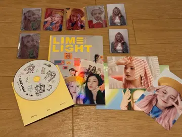 LIMELIGHT 프리 데뷔 ep 세트