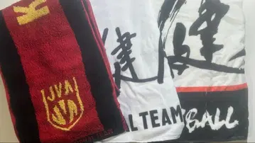 미야우라 켄토 일본 대표 타월 발레토모 묶음 판매