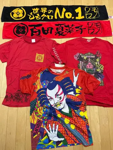 모모이로 클로버 Z 굿즈 묶음 판매