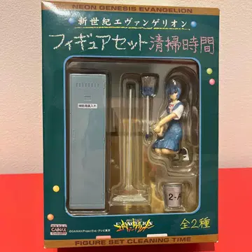 신세기 에반게리온 피규어 세트 청소 시간