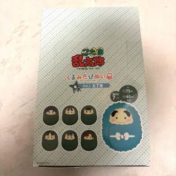 닌타마 타피누이 vol.3