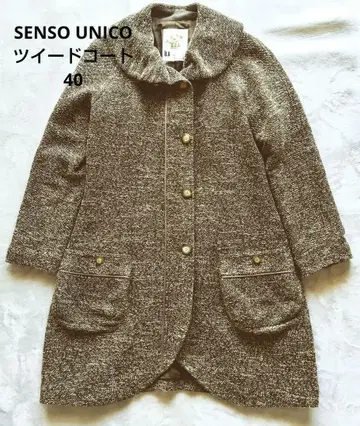 t.b. 센소유니코 트위드 롱 코트 40