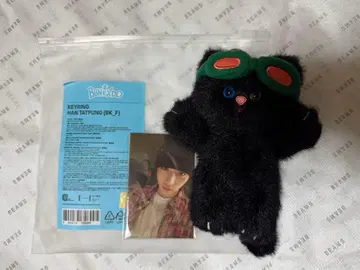 BOYNEXETDOOR 테산 한테프푼 푸네크도