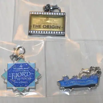 FJORD 미세스 그린애플 메탈 참 3개 세트