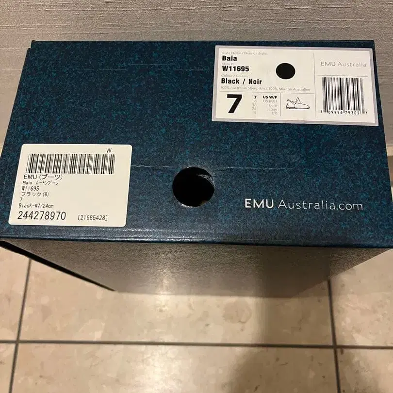 11번째 상품 이미지