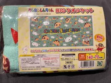 짱구는 못말려 BIG 여름용 이불 140 x 70 cm