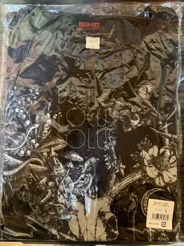 록솔소스의 짐승들 티셔츠