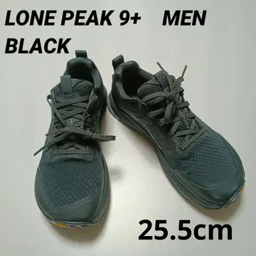 알트라 로우피크 9+ 남성용 US7.5 (25.5cm)