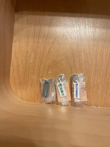 서점 북참 준쿠도, 유린도, 키노쿠니야 3