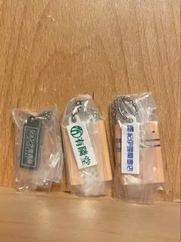 서점 북참 준쿠도, 유린도, 키노쿠니야 3