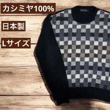 pontgrand 캐시미어 스웨터 두꺼운 원단 L 사이즈