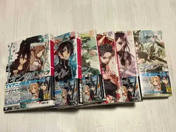 소드 아트 온라인 전 6권 세트