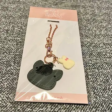 [ 미개봉 새상품 ] 아가씨와 경비견 백참