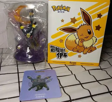 포켓몬 Funism Umbreon 피규어