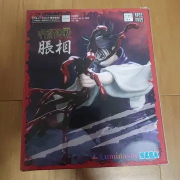 SEGA Luminasta 쵸소우 피규어