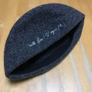 To b. by agnes b. 아네스베 베레모 그레이