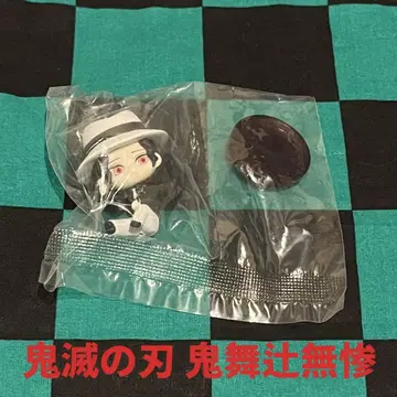 귀멸의 칼날 스와라세타이 키부츠지 무잔