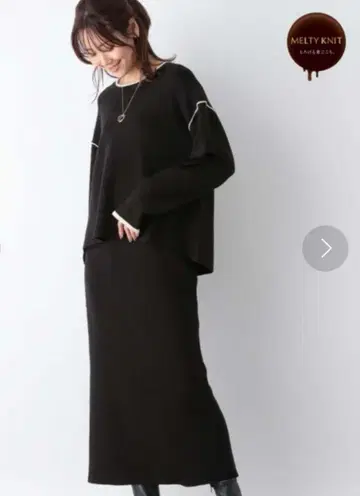 GLOBAL WORK 혼다 츠바사 착용 멜티 셋업 블랙